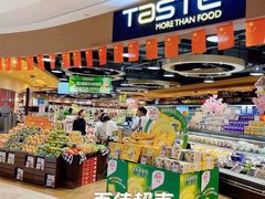 -深圳来福士广场