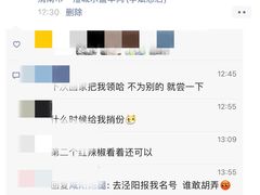 -澄城学斌水盆羊肉(总店)