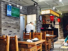 大堂-友乐居羊蝎子(西直门店)