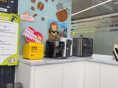 -马泷齿科·皓康门诊(尚都SOHO店)