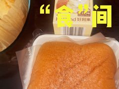 -好利来(上海长宁龙之梦店)