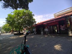 -黄埔古港