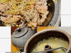 -云海肴·汽锅鸡·云南菜(高德置地店)