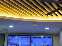 -蒋家桥饺面店(东关街店)