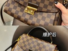 -美秀师·奢侈品护理维修保养(凯德商业中心)