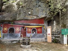 -北京鹫峰国家森林公园