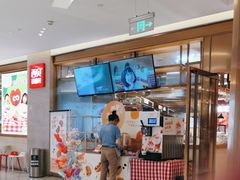 -西贝莜面村(近铁城市广场店)