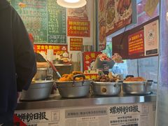 -柳州肥姨妈大骨螺蛳粉(老闵行店)