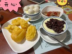 -阿三麻蓉汤圆(顺光大厦店)