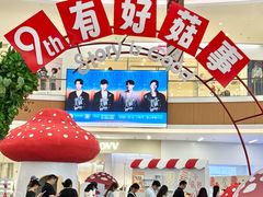 -万象汇