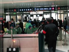 -天津市第一中心医院(复康路院区)