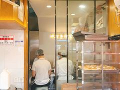 -矮子馅饼(大成路店)