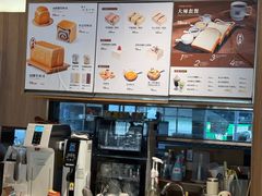 -银座仁志川·生吐司专门店(香港广场店)