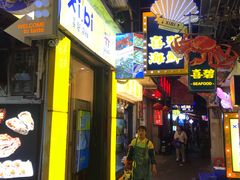 -桥东喜碧海鲜街(水东街店)