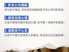 -上海嘉宁·心理咨询中心