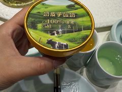 -上地宴·中关村的会客厅(清河高铁站店)