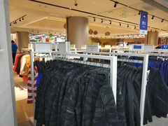 -BIGOFFS 超级折扣(仁恒伊势丹店)