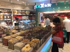 -泰康食品(南京东路店)