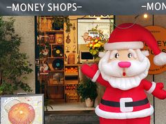 -Money Shops(愚园路店)