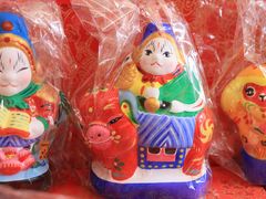 -老北京兔儿爷(琉璃厂东街店)