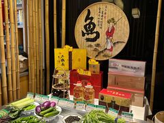 -原鄉本味 楚菜 丹江口鱼(北苑店)