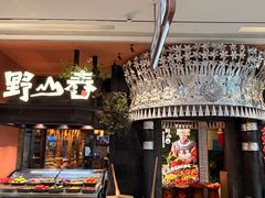 -老凯俚酸汤鱼(鸿通城店)