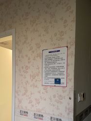 -上海首尔丽格医疗美容医院