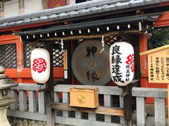 -清水寺