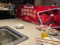 -海底捞火锅(群光广场店)