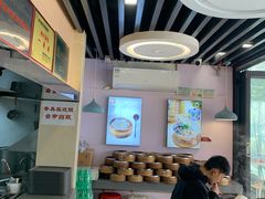 -鸡鸣汤包(红山动物园店)