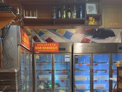 -金鼎雪山牦牛杂火锅(理县总店)