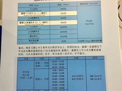 -七宝中学游泳馆