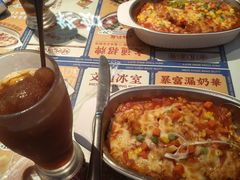 -文通冰室(东方宝泰店)