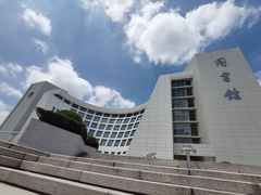 -上海大学(宝山校区)