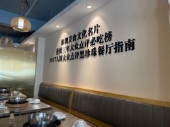 -胡须佬鸡煲四季火锅店(石厦西村直营店)