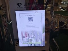 -梅龙镇广场