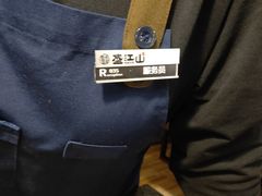-盛江山自助料理(奥莱锦辉购物广场店)