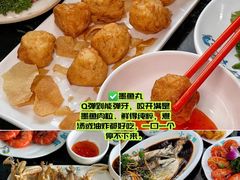 -小海豚•老字号海鲜餐厅(天涯店)