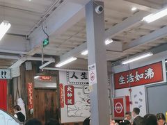 -生活如沸·顺德水牛奶火锅(大学路店)