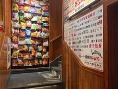 -螺大喜螺蛳粉火锅(雍和宫店)