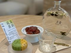 -左右Massage/Spa(长寿路店)