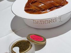 -大董(环贸iapm店)