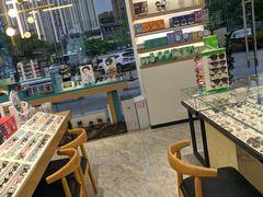 -宝岛眼镜(福州宝龙二店)