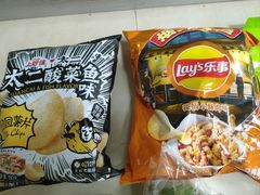 -盒马鲜生(首义店)