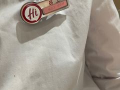 -海底捞火锅(吾悦广场店)