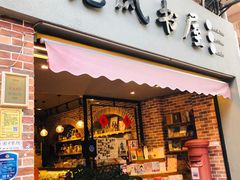 -晓风书屋(大学路店)