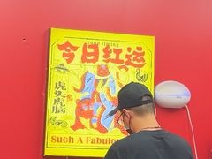 -虎头炸·潮汕南乳炸鸡(未来城店)