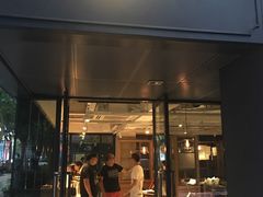 门面-芙蓉堂(武汉天地店)