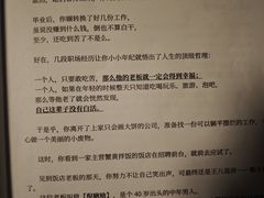 -剧狐剧本杀(徐汇1号店)