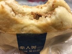 -秦人美食(中山医店)